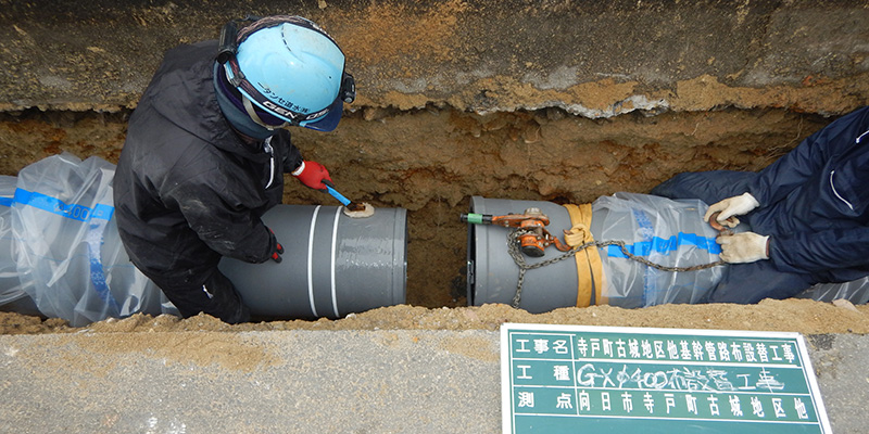 前年度の工事の一覧